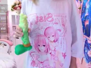 coconut_mia from Chaturbate