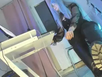 Offline cruel_siren on Chaturbate