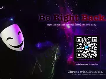 Offline cyberfck on Chaturbate