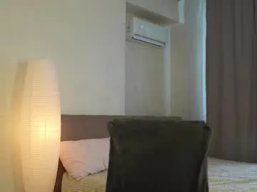 Offline cyberheart_ on Chaturbate