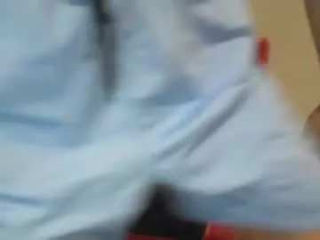 Offline dabeibe on Chaturbate