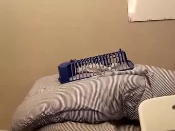 Offline dabeibe on Chaturbate