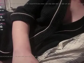 Offline dairystation on Chaturbate