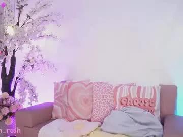 dalahiarushh from Chaturbate