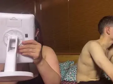 dani_and_ander on Chaturbate