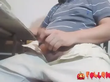 Offline danix_xox on Chaturbate