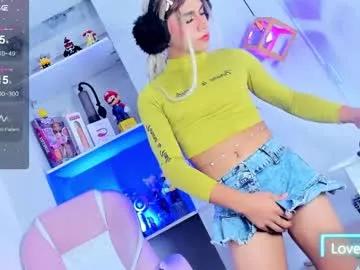 danniigrovers from Chaturbate