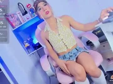 danniigrovers from Chaturbate