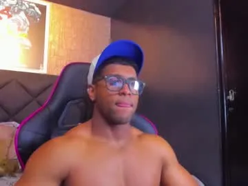 Offline dany_dryy on Chaturbate