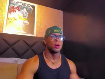 Offline dany_dryy on Chaturbate