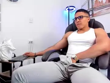 Offline dash_bukoski on Chaturbate