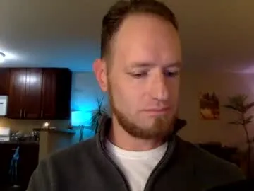 davidwilcox1982 on Chaturbate