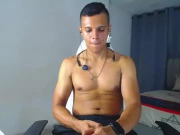 davisito7 from Chaturbate is Freechat