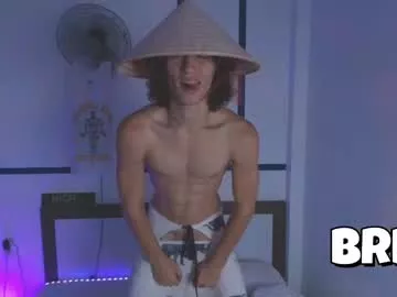 Offline devil_fts on Chaturbate