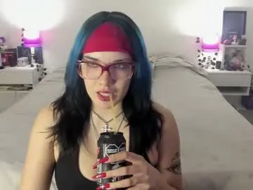 dissasterology — GOAL: Drive Me Crazy [540 tokens remaining] Welcome To My Room Lovense Tip Goals