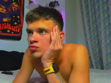 Offline dreamyadam on Chaturbate