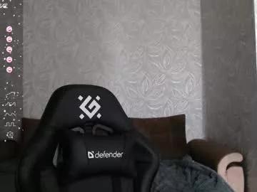 effy_gray from Chaturbate