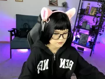 Offline elainebeness on Chaturbate