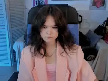 Offline elainebeness on Chaturbate