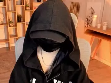 Offline elainebeness on Chaturbate