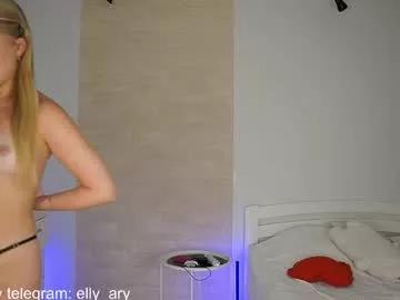 elly_ary from Chaturbate