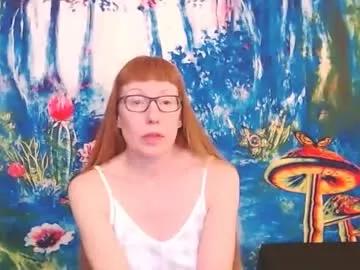 ember_starleena from Chaturbate is Private