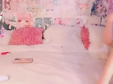 emely_rous from Chaturbate is Freechat