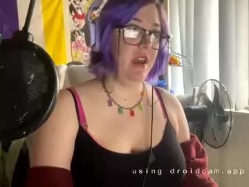 emma_beans from Chaturbate