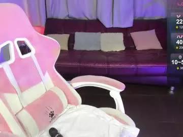 emmabelli from Chaturbate