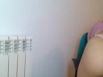 Offline emmie_xxx on Chaturbate