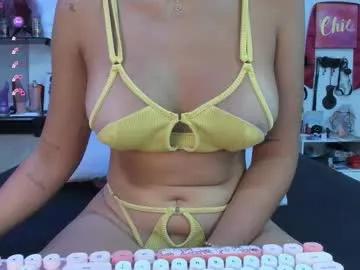 emmily_giraldo from Chaturbate