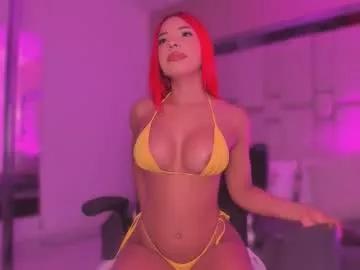 emmily_savage from Chaturbate