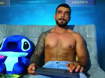 Offline eric_harrison1 on Chaturbate