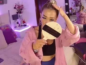 evelynagrey from Chaturbate