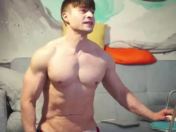 Offline evildavil on Chaturbate