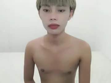 Offline fuckingsexy143 on Chaturbate