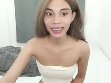 Offline fuckingsexy143 on Chaturbate