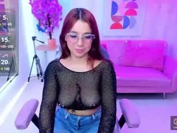gabby_evanns from Chaturbate