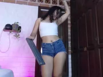 gaia_333 from Chaturbate