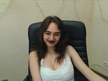 gemma_arterton from Chaturbate