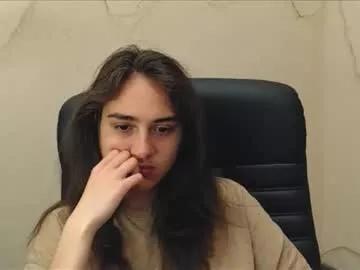 gemma_arterton from Chaturbate