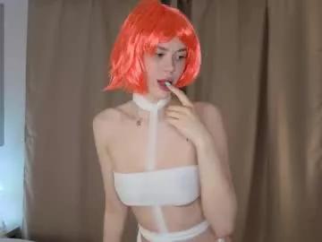 gemmacockayne from Chaturbate