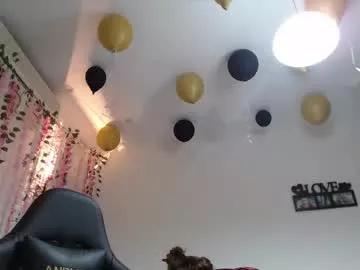 genesisgems11_ from Chaturbate