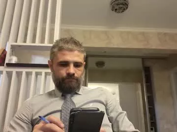 Offline gindrie on Chaturbate