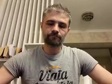 Offline gindrie on Chaturbate