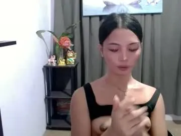 Offline girl4u_aieshaxoxo on Chaturbate