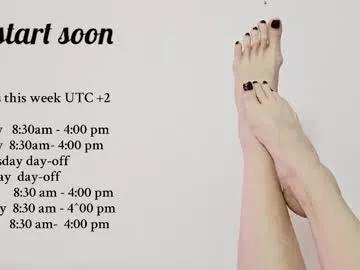 goddess_verdgyvi from Chaturbate