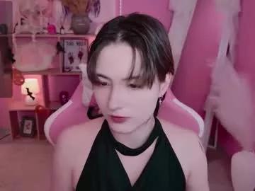 hana_ri from Chaturbate is Freechat
