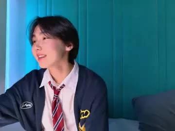 heejinwang from Chaturbate is Freechat