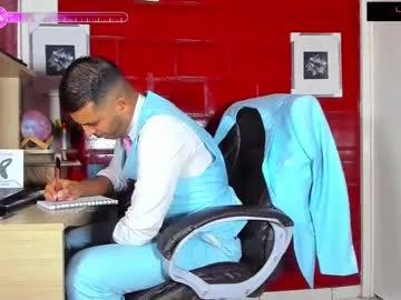 hiddenoffice from Chaturbate